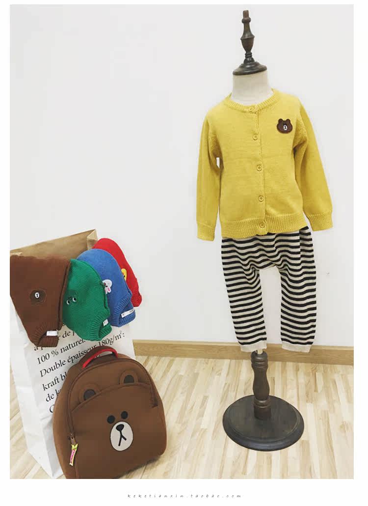 Pull enfant - Ref 2103180 Image 5