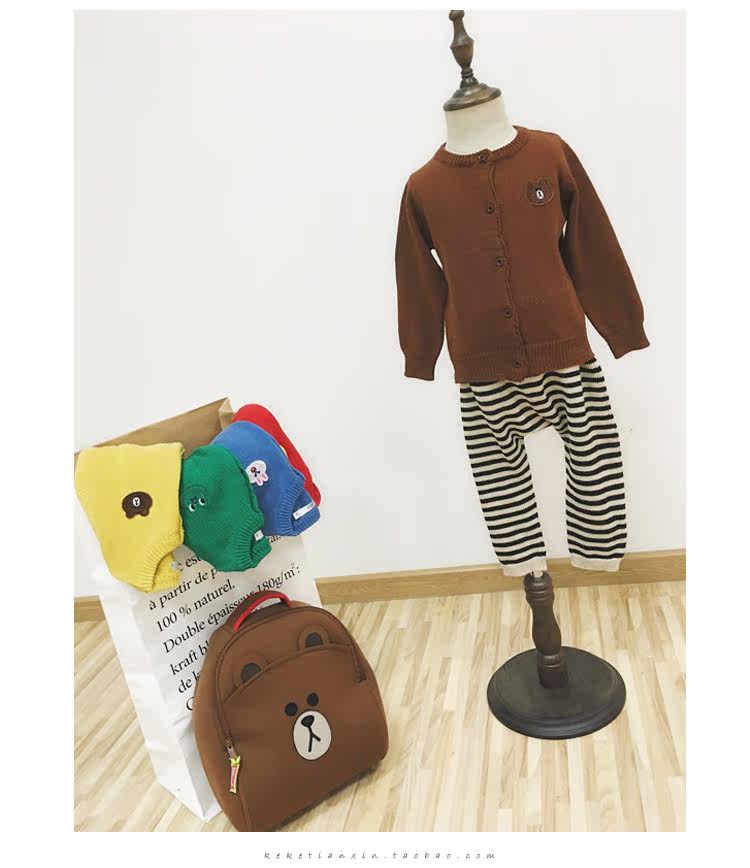 Pull enfant - Ref 2103180 Image 7