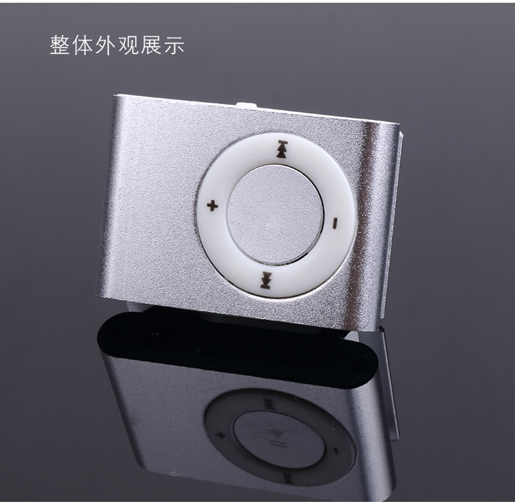Mp3 sinh viên Walkman thẻ nhạc phim hoạt hình dễ thương p3 nghe bài hát tạo tác mp3 máy nghe nhạc phiên bản nhỏ gọn máy nghe nhạc lossless bluetooth ruizu d02	