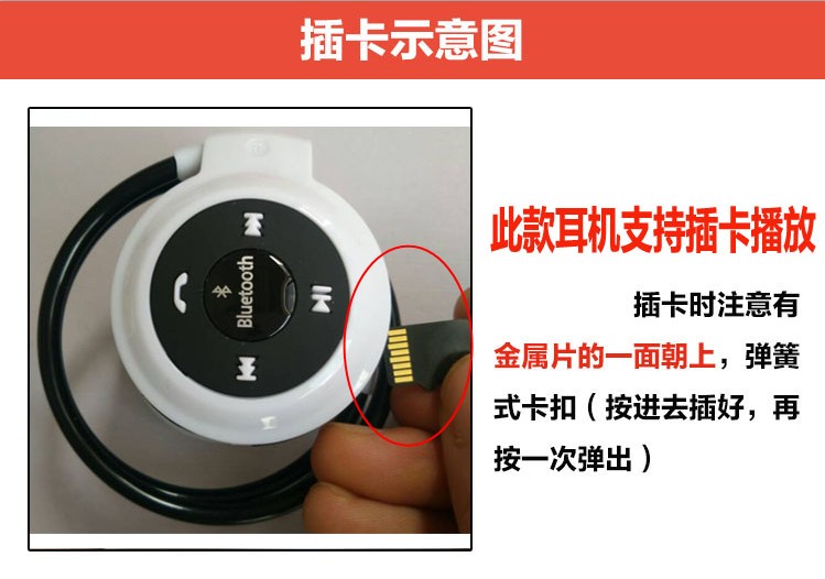 Tai nghe Bluetooth mp3 một sinh viên Walkman cô gái phiên bản di động nhỏ gọn Tai nghe MP3 tích hợp - Máy nghe nhạc mp3 	máy nghe nhạc không dây bluetooth	