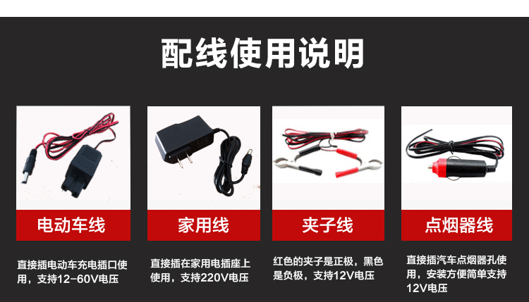 Loa thu âm giọng nói tự động 12V bán loa phát loa / vòng lặp lớn - Trình phát TV thông minh cục phát wifi không dây