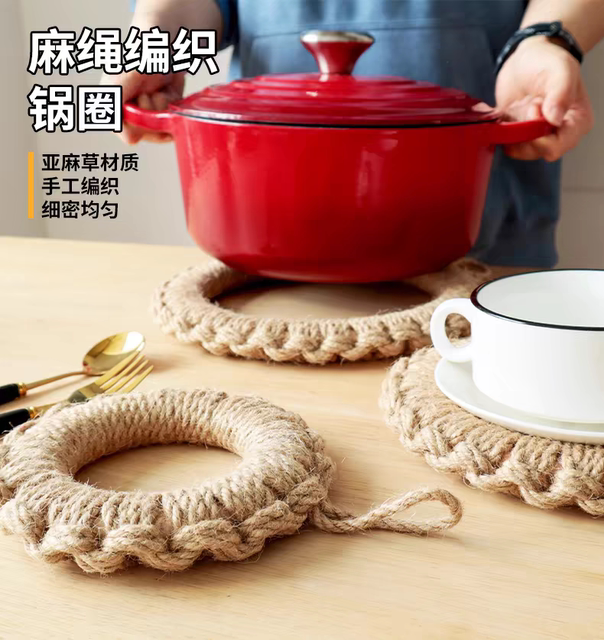 Natural jute pot mattress hemp rope making insulation pad casserole mattress hot plate pad hand-woven hemp rope pot mat