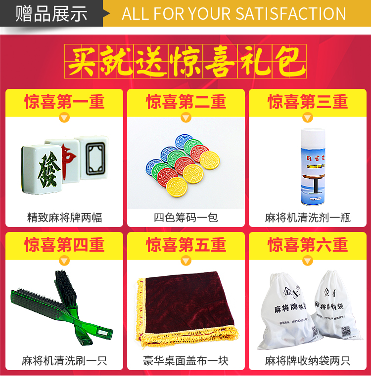 Mới gỗ châu Âu gỗ mạt bàn điện mạt chược hình chữ nhật Máy gia đình gai Mahjong máy tự động sử dụng kép - Các lớp học Mạt chược / Cờ vua / giáo dục bộ cờ vua hình người