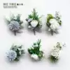 Nordic style Bride and groom Best man brother corsage Bridesmaid Wedding gift hand flower gift instrument Green and white silk flower Lapel flower