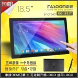 10,1 дюйма /13,3 дюйма /15,6 дюйма /18,5 дюйма /21,5 дюйма Android Touch 3566 All -In -One Smart Class