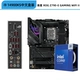 I9 14900Ks Установка китайской коробки+Asus Rog Strix Z790-E Gaming WiFi II (2-е поколение-E)
