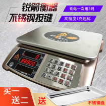 Sharp Arrow Weighing Scales Electronic Scale 30kg Supermarket waterproof electronic scale Commercial with Bluetooth voice Small high precision