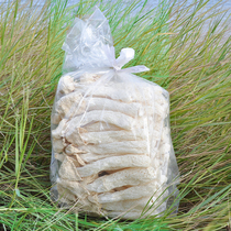 2020 new goods natural farm produce and sell bamboo sun and bamboo fungus long skirt dry goods specialty sulfur-free smoked 250g