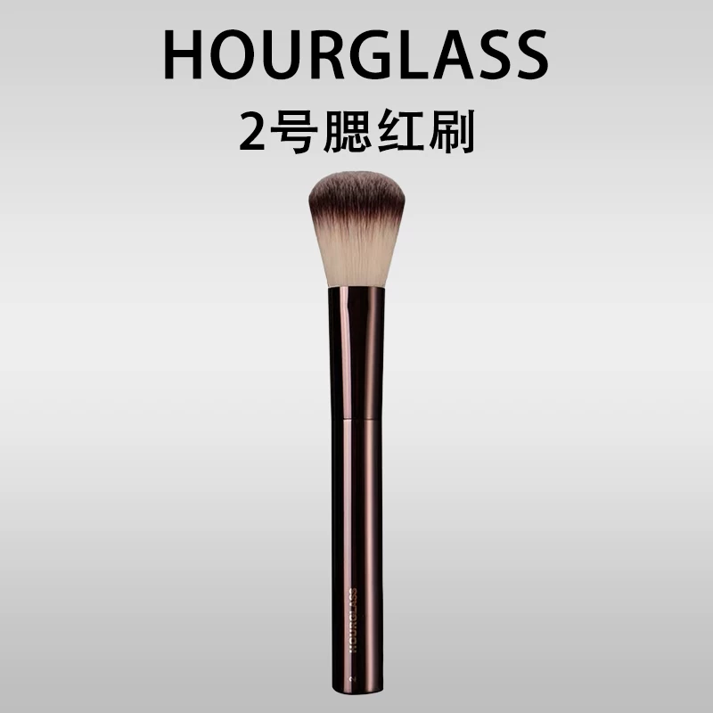Genuine brush, face blush for contouring, foundation