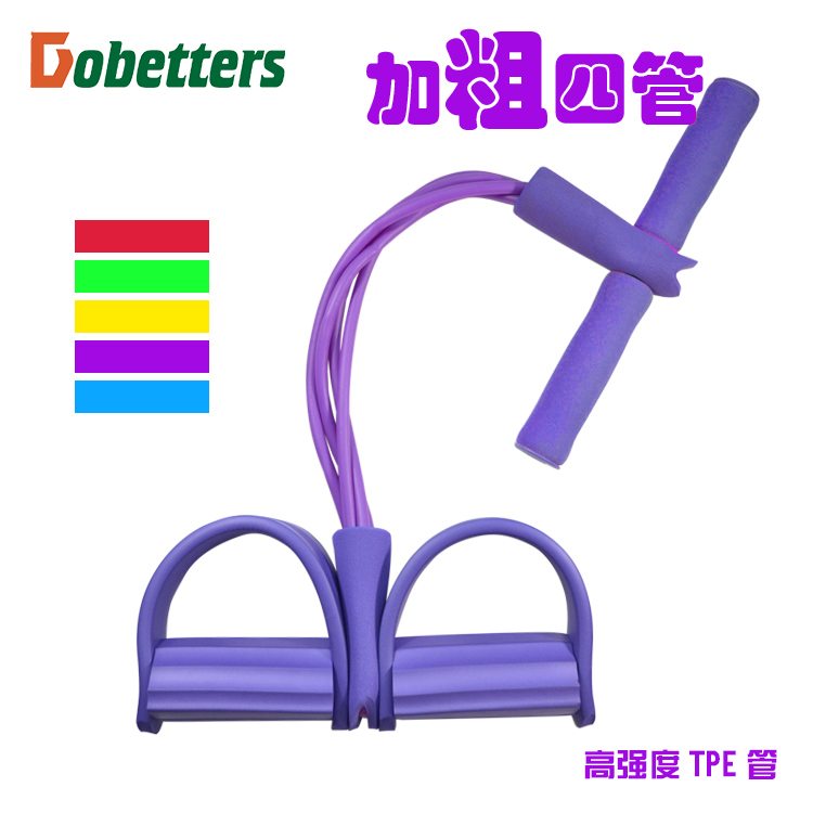 Pedal puller sit-ups auxiliary fitness equipment men's and women's home pull rope to reduce waist thin belly elastic rope