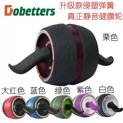 Plated belly wheel waist belly wheel belly roller belly wheel mute home sports goods fitness equipment