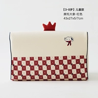 ГБ 【4-7 лет детская модель Pro】 мотоцикл слон-красной