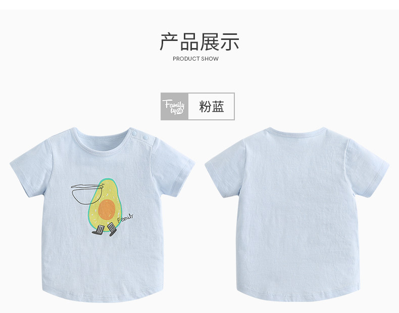 好孩子 男女童纯棉印花短袖T恤 A类品质 图10