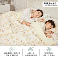 Лесной концерт-желтый б