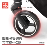 Безопасная складная детская коляска с сидением, можно сидеть и лежать