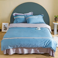 Разноцветный