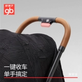 Безопасная складная детская коляска с сидением, можно сидеть и лежать