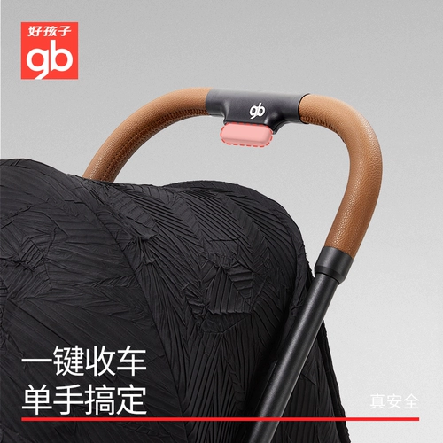 Безопасная складная детская коляска с сидением, можно сидеть и лежать