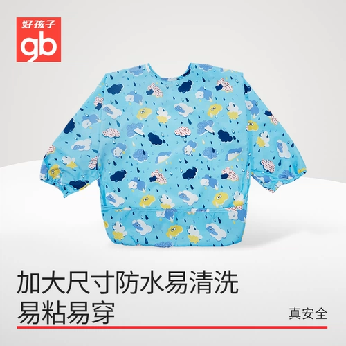 Детский водонепроницаемый лонгслив для еды, фартук для рисования, нагрудник, сзади на завязках