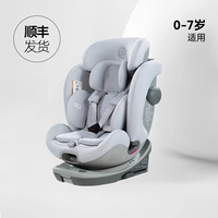 Кабина безопасности № 1 CS5100 — цвет светлого дерева [сотовая энергопоглощающая аэрокосмическая технология]