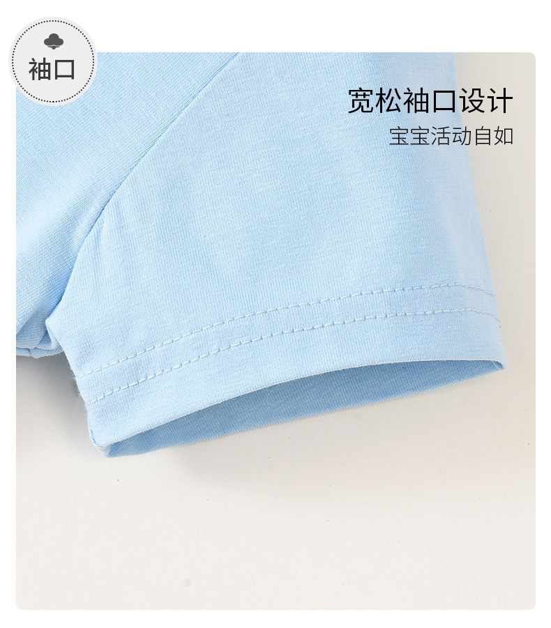 A类品质：2件 Family by GB好孩子 儿童纯棉短袖T恤 拍2件58元包邮 值值值-买手聚集的地方