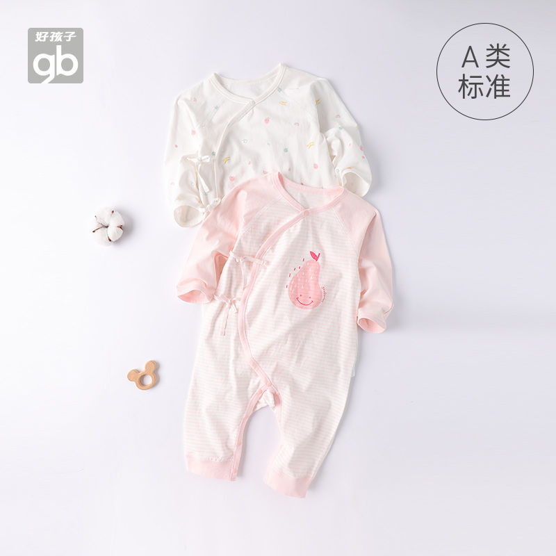 Goodbaby Baby Lace-up Jumpsuit Baby Summer Clothes Men's and women's long sleeve jumpsuit 2pcs