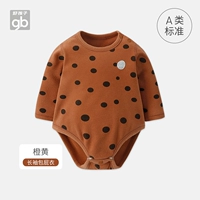 Оранжевый желтый