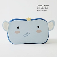 ГБ 【0-3 года Baby Model Pro】 Мотоцикл Слон-синий