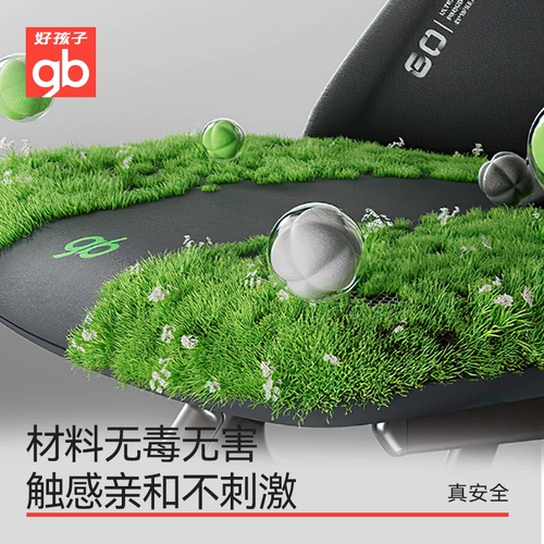 Безопасная коляска, чемодан, тележка