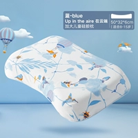 [8-15 лет, чтобы увеличить детские модели] в облачном силе