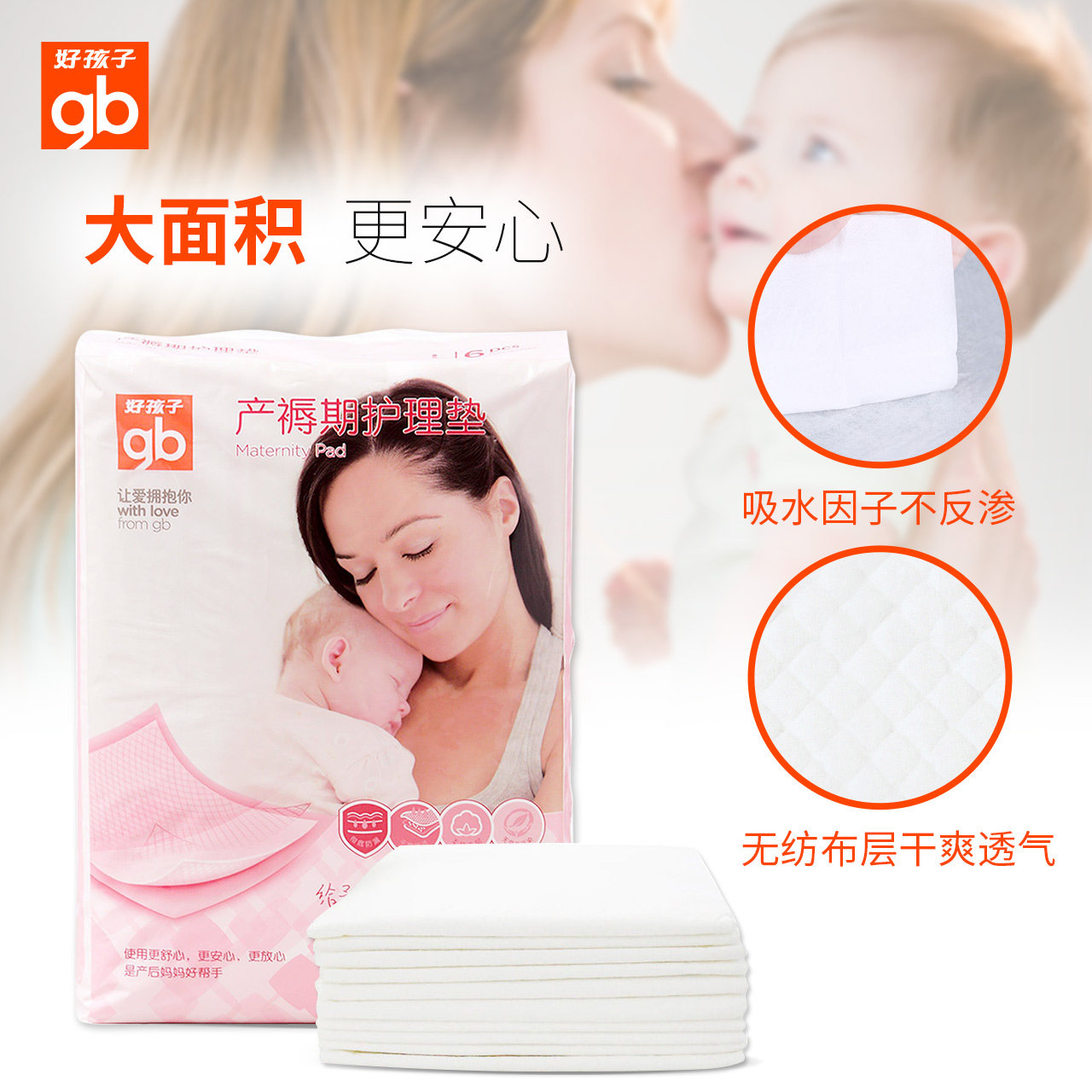 �ú����в���������WS0024