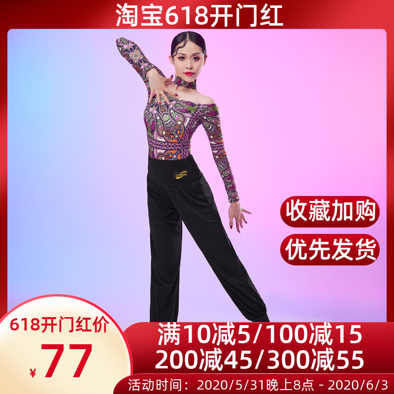 Latin Dance Pants Children High Waist Dance Practice Pants Dancing Sportswear Yoga Training Bodysuit Pants Loose Light Cage Pants