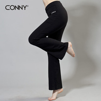 Spring Summer Square Dance Pants Sports Clothing Women Dancing Pants New Loose Straight Drum Horn Long Pants Dance Practice Pants