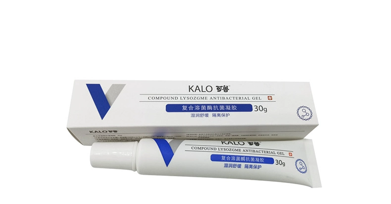 Hợp chất Kalo Kelu lysozyme vết thương kháng khuẩn gel 30g da chó bệnh chó mèo viêm ngón chân viêm liên kẽ - Cat / Dog Medical Supplies