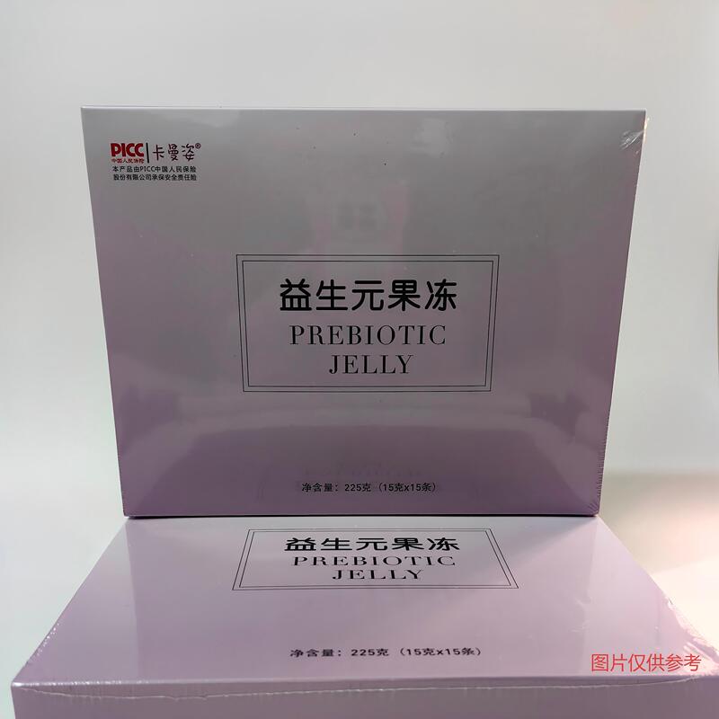 Kamanzi Prebiotic Jelly Women's Body Shaping Product, 15 Sticks Per Box