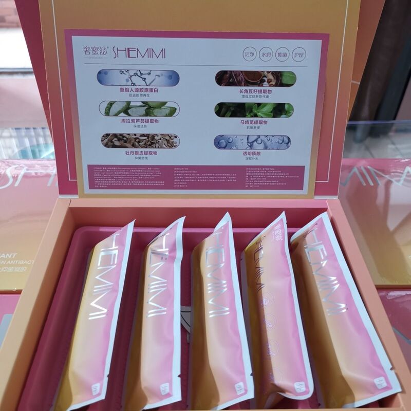 New Product Luxury Mimi Recombinant Human Collagen Antibacterial Gel Genuine, 5 Pieces in a Box