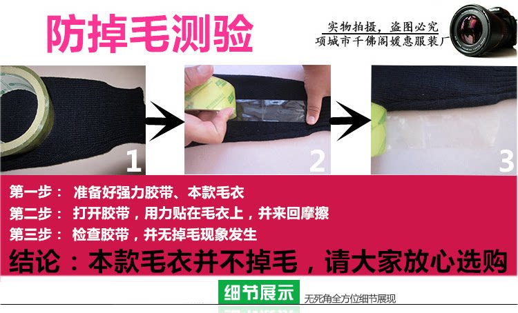 Tenue infirmière - Ref 1861590 Image 19