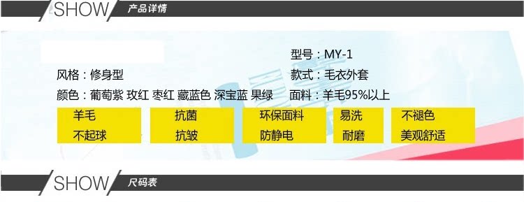 Tenue infirmière - Ref 1861590 Image 7