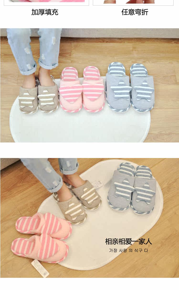 Pantoufles enfants en suède pour hiver - semelle caoutchouc - Ref 1032044 Image 12