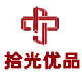 拾光家居厂