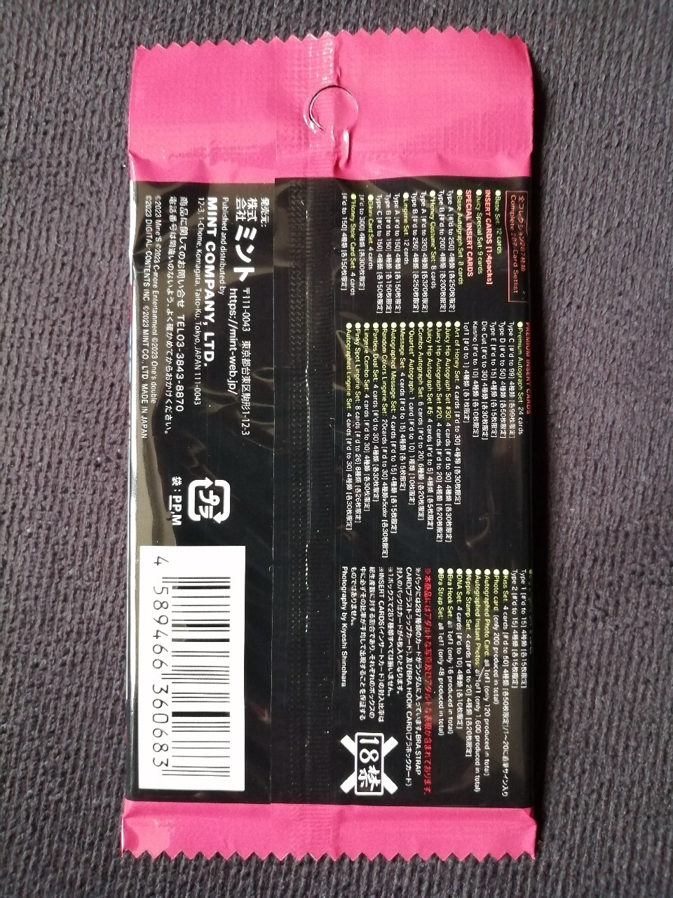 JH card CJ card not unsealed loose bag-Taobao