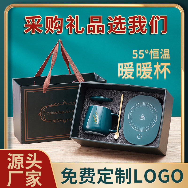 Annual meeting gift custom logo practical hand gift company event creative gift opening to customer employee prizes