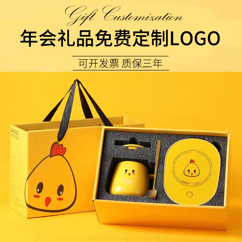 Event gift Custom LOGO Creative Enterprise accompanied by Courtesy National Tide Gift Box Fashion Opening Shop Celebrating employee customers