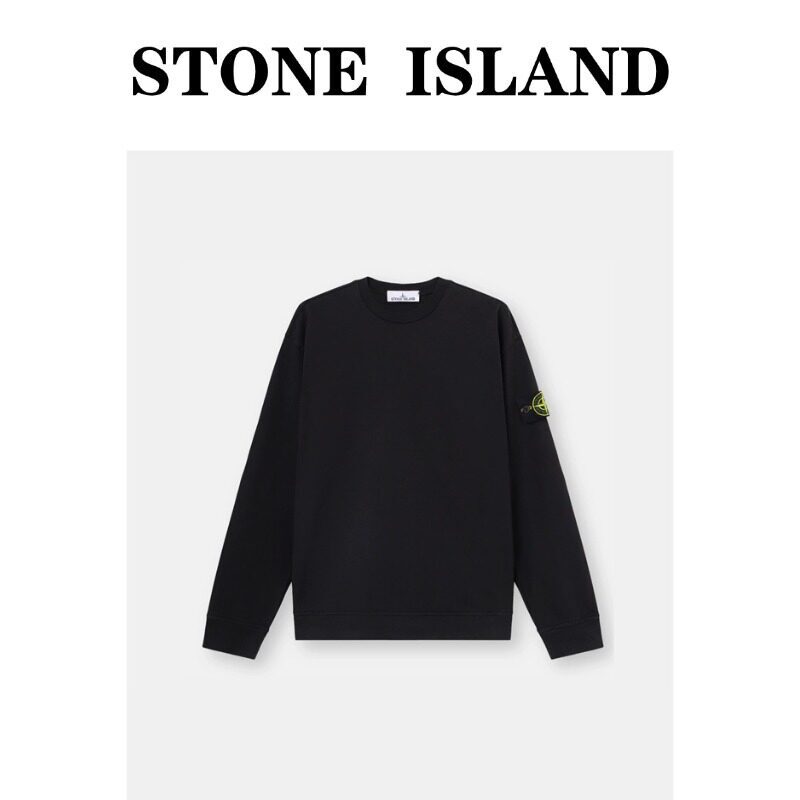 [Domestic Stock] Stone Island Solid Color Pullover Crew Neck Long Sleeve T-Shirt for Men, Loose Fit Top