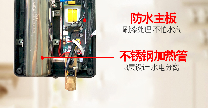 máy tắm nước nóng panasonic Nhiệt độ không đổi tức thời máy nước nóng chuyển đổi tần số sưởi ấm nhanh miễn phí lưu trữ nước tốc độ nóng vòi hoa sen nhỏ treo tường nước máy nước nóng lạnh alaska
