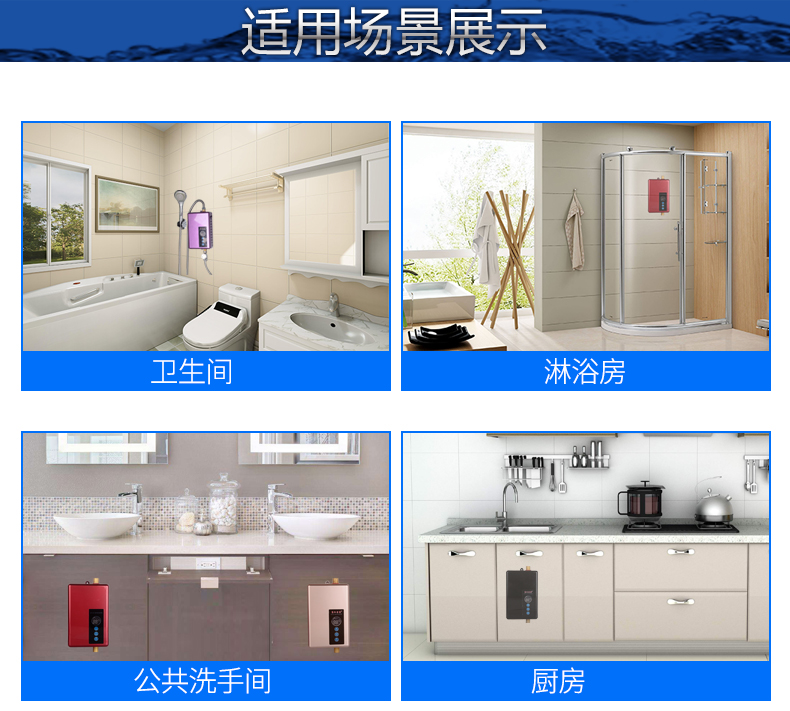 máy tắm nước nóng panasonic Nhiệt độ không đổi tức thời máy nước nóng chuyển đổi tần số sưởi ấm nhanh miễn phí lưu trữ nước tốc độ nóng vòi hoa sen nhỏ treo tường nước máy nước nóng lạnh alaska