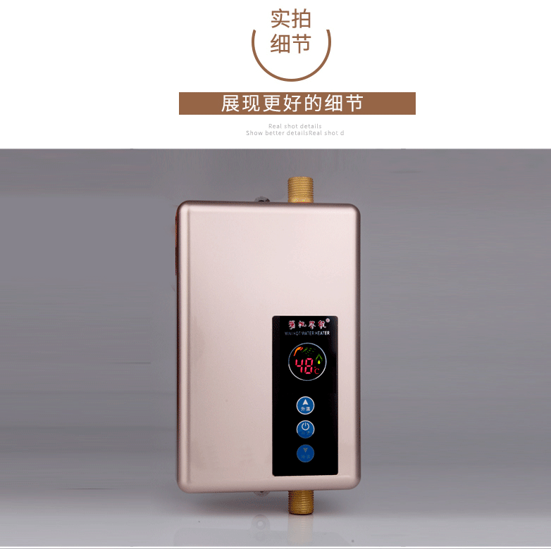 máy tắm nước nóng panasonic Nhiệt độ không đổi tức thời máy nước nóng chuyển đổi tần số sưởi ấm nhanh miễn phí lưu trữ nước tốc độ nóng vòi hoa sen nhỏ treo tường nước máy nước nóng lạnh alaska