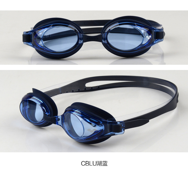 Kính bơi Arena / Arina Kính bơi nam chống nước và chống sương mù Kính bơi HD khung lớn AGY-340N - Goggles kính bơi xịn
