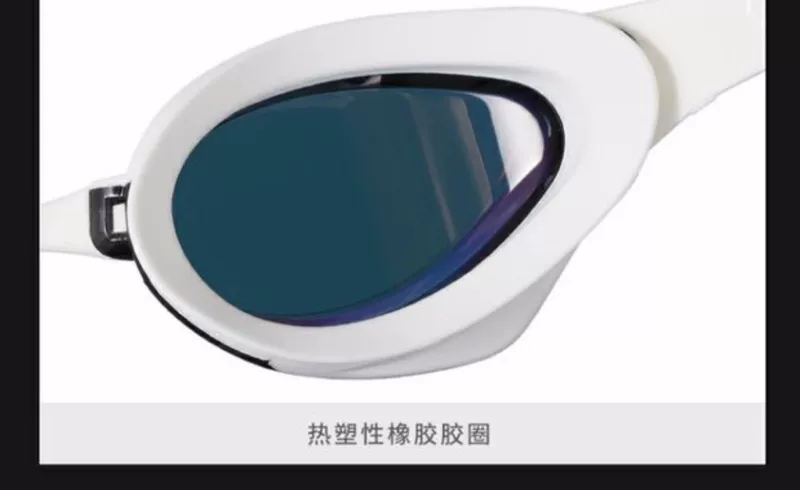 Kính râm Arena arina cobra HD kính chống nước chống sương mù lớp phủ chuyên nghiệp nam và nữ kính bơi - Goggles