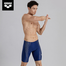 Rena Arena Swimsuit Men Five-Point and Knee Professional Swimsuit Leisure Flat Spring Pants Prevention Embarrassment